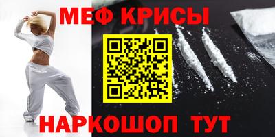 PSILOCYBIN Обь