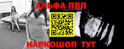 прущая мука Нягань