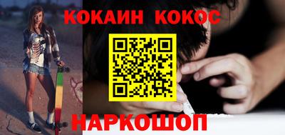 PSILOCYBIN Обь