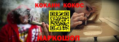 дурь Обнинск