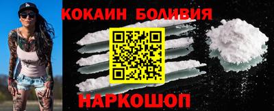 прущая мука Нягань