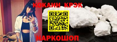 PSILOCYBIN Обь