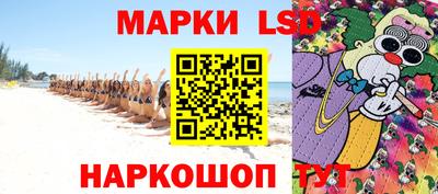 PSILOCYBIN Обь