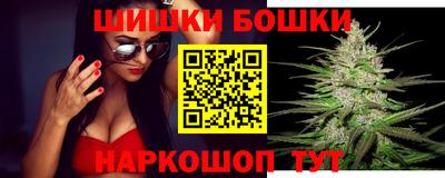 дурь Обнинск