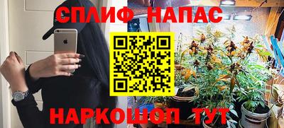 прущая мука Нягань
