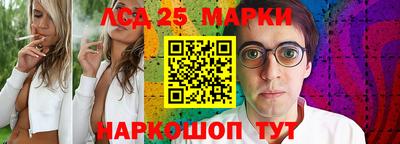 прущая мука Нягань