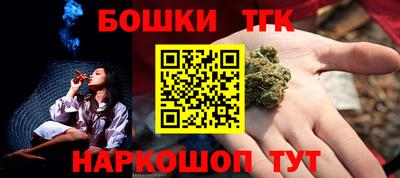 PSILOCYBIN Обь