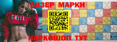 прущая мука Нягань