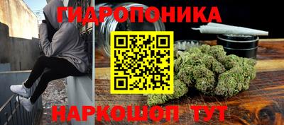 прущая мука Нягань
