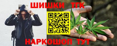 PSILOCYBIN Обь
