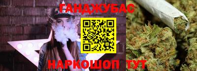 MDMA Первоуральск