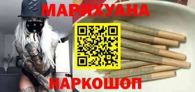 дурь Обнинск