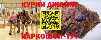 прущая мука Нягань