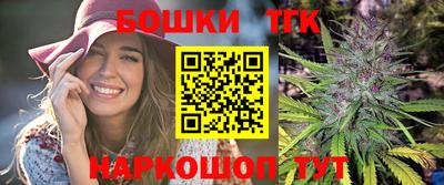 дурь Обнинск