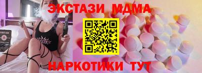 PSILOCYBIN Обь