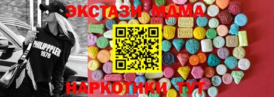 прущая мука Нягань