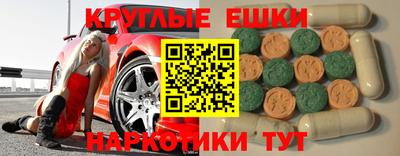 PSILOCYBIN Обь