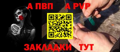 PSILOCYBIN Обь