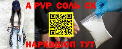 PSILOCYBIN Обь