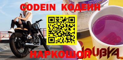 прущая мука Нягань