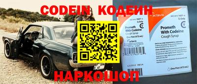 дурь Обнинск
