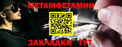дурь Обнинск