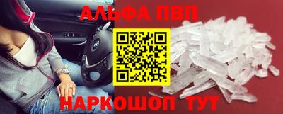 прущая мука Нягань