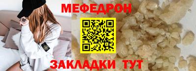 MDMA Premium VHQ Пенза