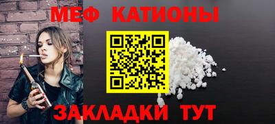прущая мука Нягань