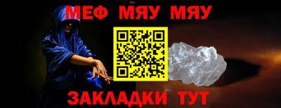 дурь Обнинск