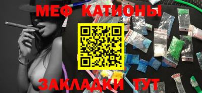 PSILOCYBIN Обь
