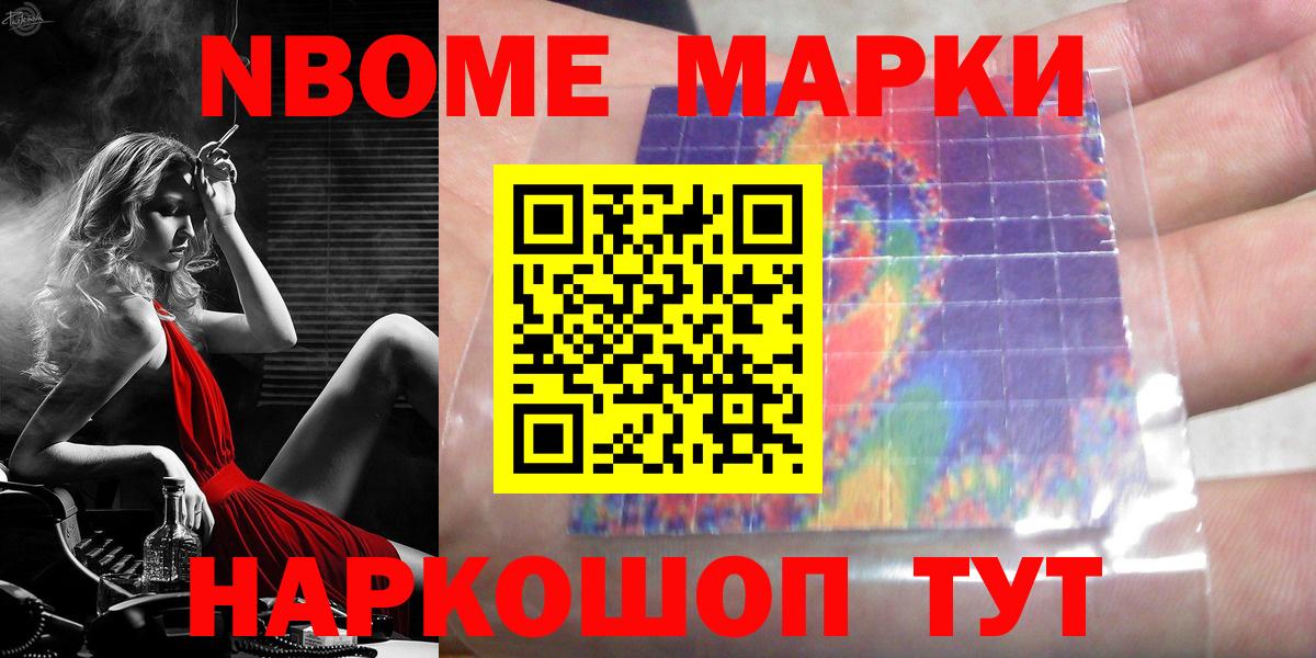 LSD-25 экстази ecstasy  Лсд 25 экстази ecstasy  LSD-25 экстази  Углич  Вход с VPN 