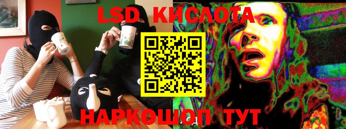 Марки 25I-NBOMe  Марки NBOMe 1,5мг  купить наркотик  Углич  Вход с VPN 